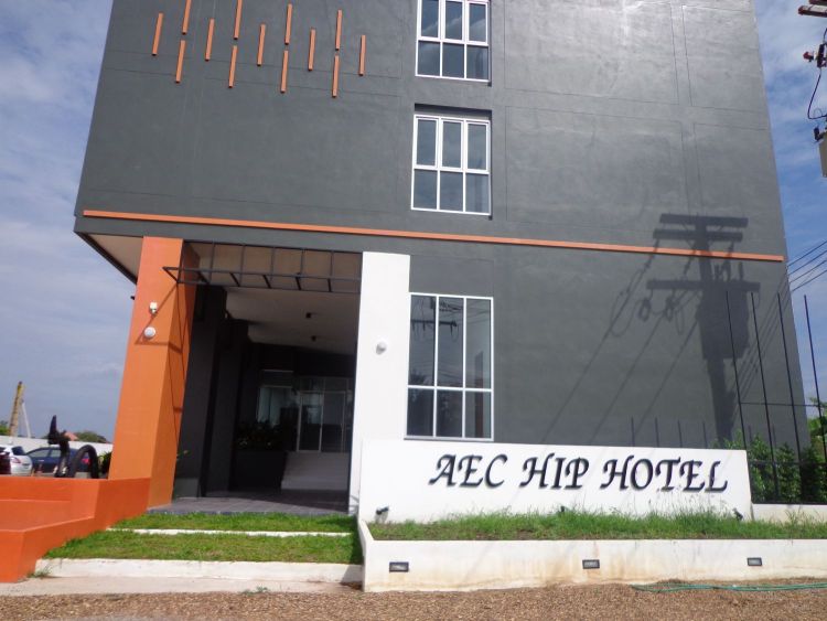 AEC HIP HOTEL (เออีซี ฮิบ โฮเท