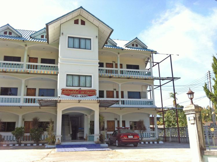 Phat Phong Phan Apartment