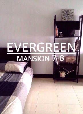 Evergreen Mansion ตึก 7-8