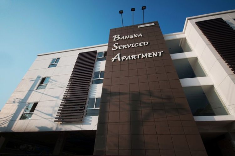 Bangna Serviced Apartment ( บา