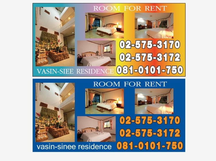 vasin-sinee residence