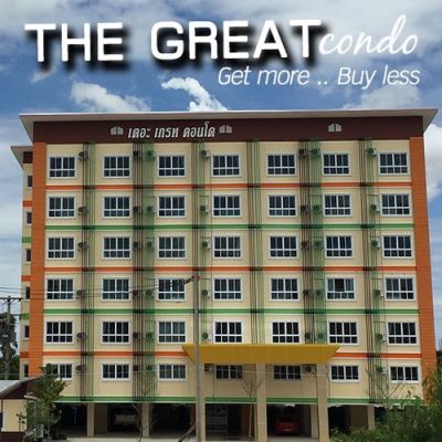 The great condo Joho