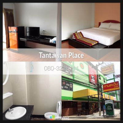 Tantawan Place