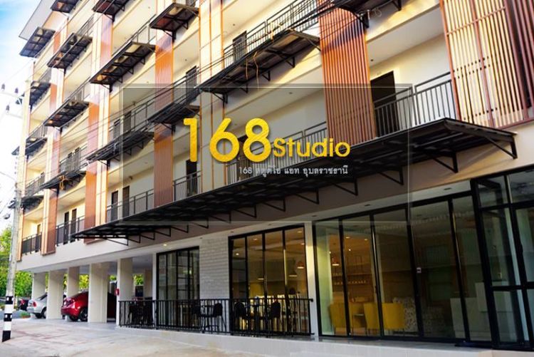 168 Studio @Ubon Ratchathani