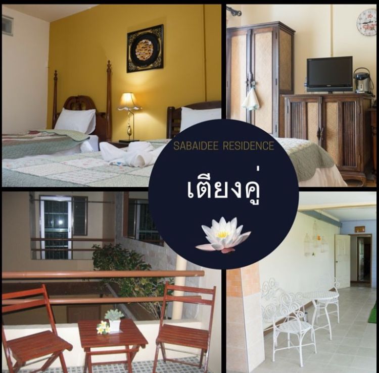 Sabaidee residence bangbuathong