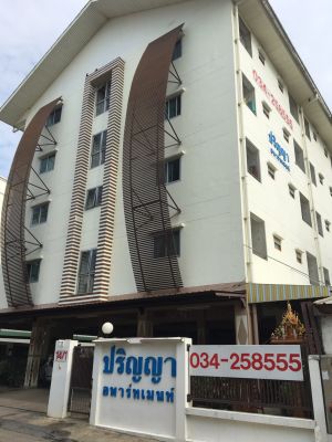 Parinya apartment (nakornprathom)