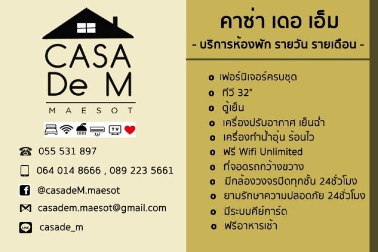 CASA De M Maesot