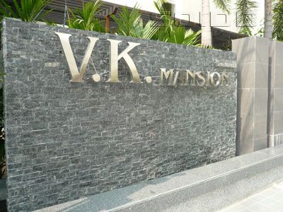 VK Mansion