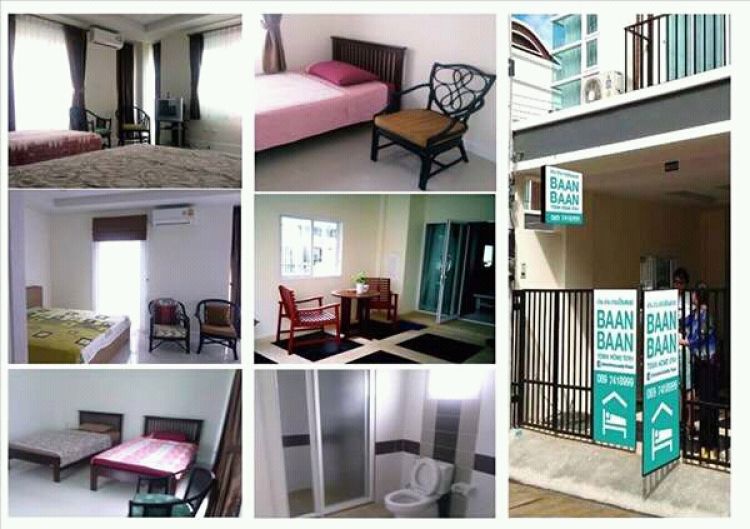 f/b Baanbaanhomestay Phuket