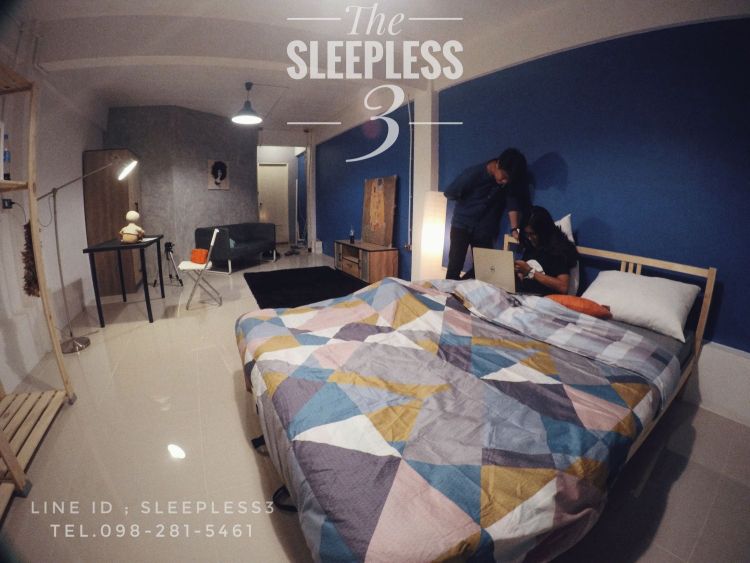 The Sleepless 3 - Bang Kruai