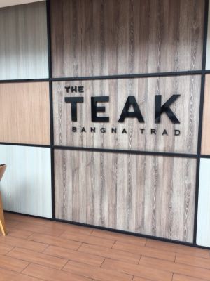 The Teak Bangna Trad