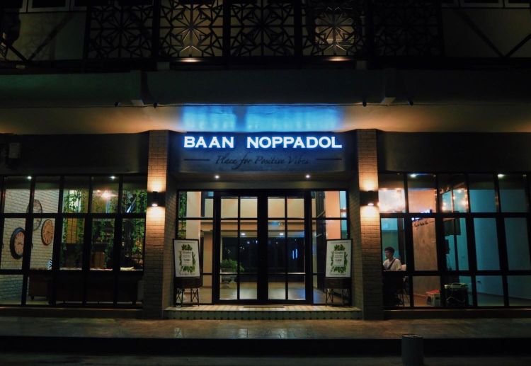 Baan Noppadol