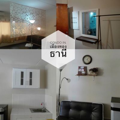 Condo Popular near muengthongthani