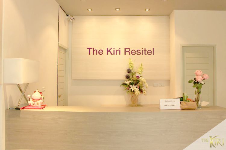The Kiri Resitel (เดอะคีรี เรส