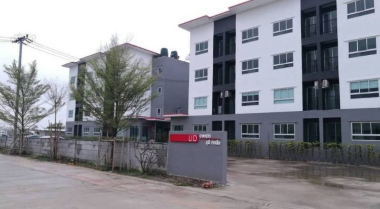 UD APARTMENT