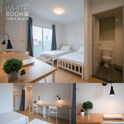 WHITE ROOM : ไวท์รูม สิรินธร