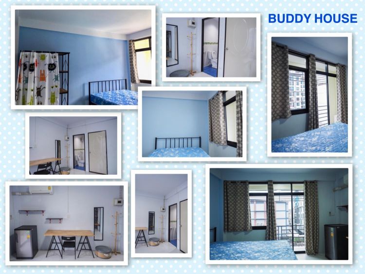 Buddy House (หอพักบัดดี้เฮ้าส์