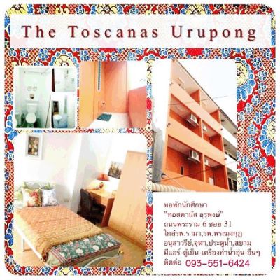 The Toscanas Urupong