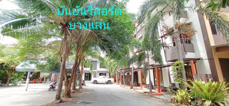 บันยัน รีสอร์ต บางแสน