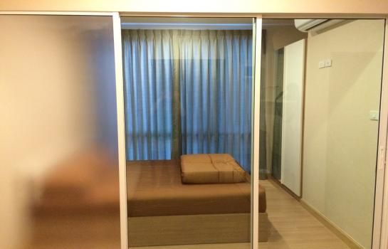 Room for Rent at One Plus 3 Business park @ Chiang Mai