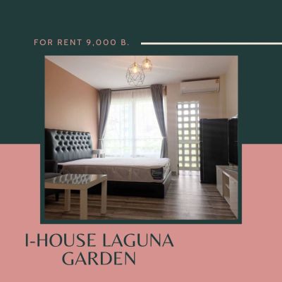 FOR RENT I-HOUSE RCA