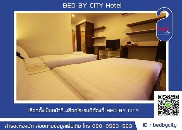 Bed by city hotel