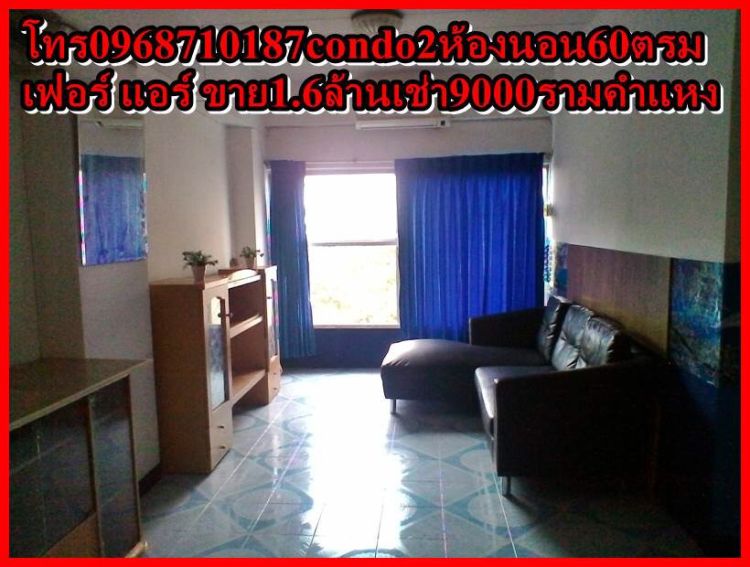 Condo2bedr1livr Rent8000 fur airc tel0968710187Airport Link