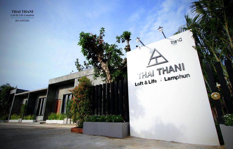 THAI THANI Loft & Life Lam