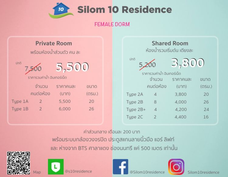 Silom 10 Residence