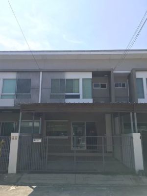 For Rent Townhome 2 Storey Ind