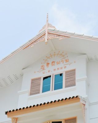 ภูริพิมานเชียงใหม่