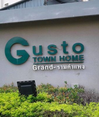 For Rent Townhome 3 Storey Gus