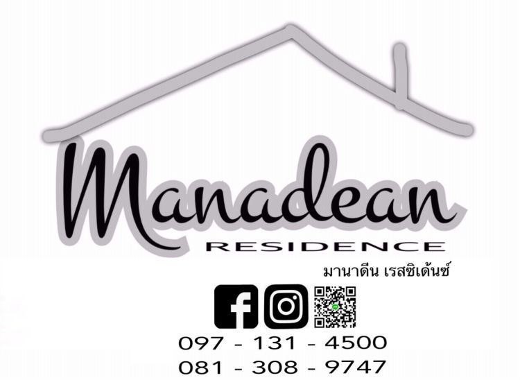 MANADEAN RESIDENCE