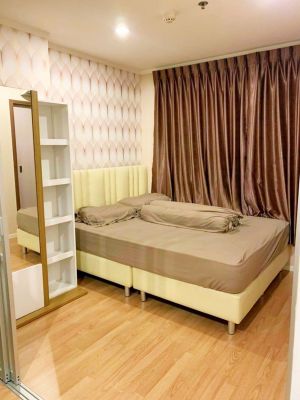 Condo for rent Lumpini Mega Ci