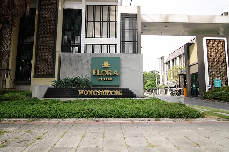 For Rent Townhome 3 Storey Flo