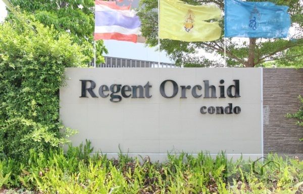 Condo For Rent Regent Orchid S