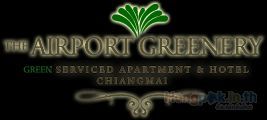 The ariport Greenery