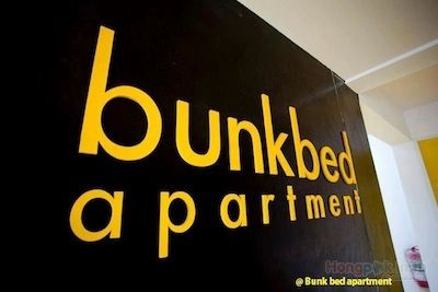 Bunk Bed Apartment หอพัก ม. บู