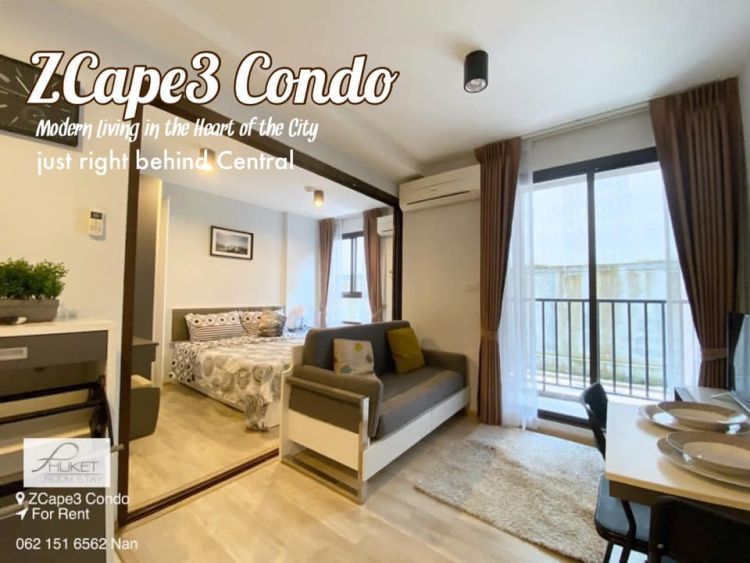 ZCAPE3 CONDO