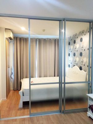 Condo for rent Lumpini Ville O