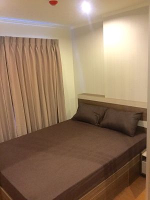 For rent Lumpini Park Rattanathibet – Ngamwongwan284