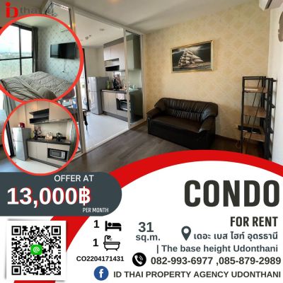 Condo For Rent From Udonthai