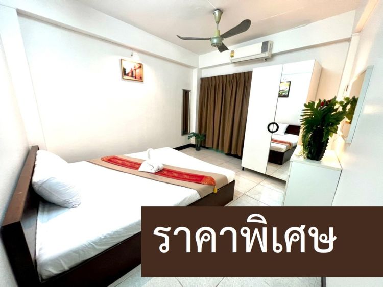 ใกล้MRTบางหว้า-ห้องอยู่สบาย-รา