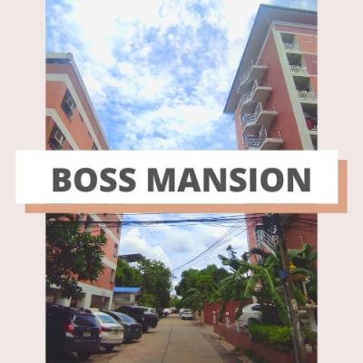 บอส แมนชั่น Boss Mansion