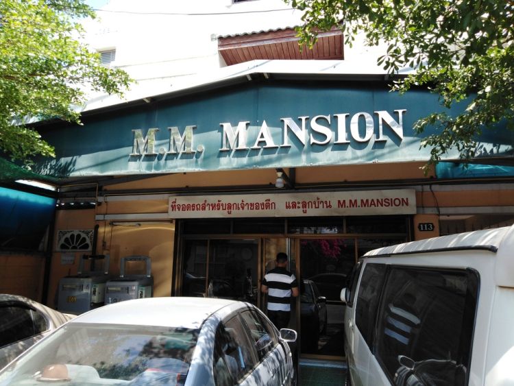 M.M.mansion