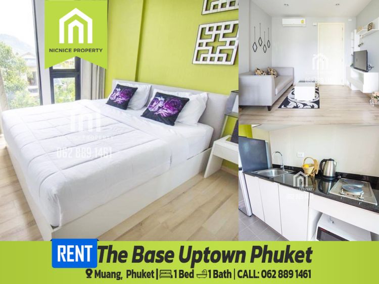 For Rent The BASE Uptown 1 bedroom floor 3