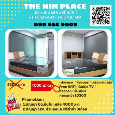 The Nin Place Apartment