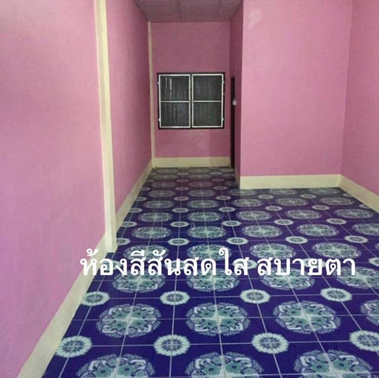 ประยูรห้องเช่า (บ้านใหม่ท่าตะโ