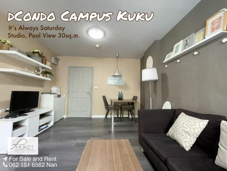 dcondo Campus Resort Kuku Phuket