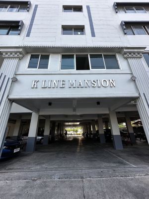 K Line Mansion ปากซอยสถานีรถไฟ